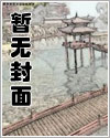 一百次求婚后续